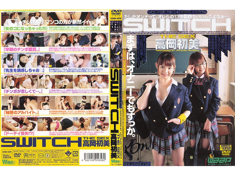 14c6484c-fc09-465c-bc6e-5d9a65fbb584-image.png