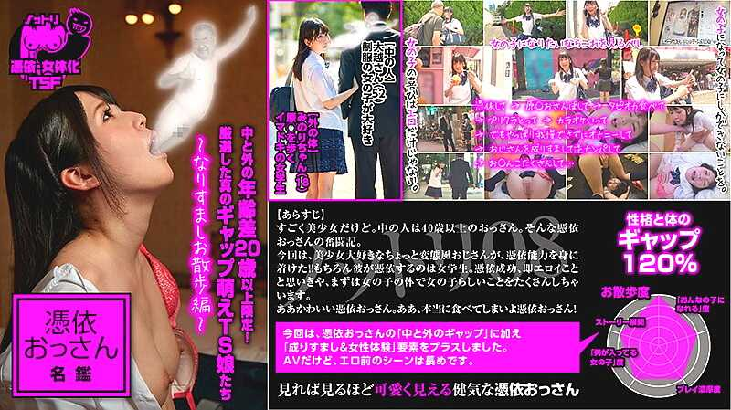 4998d8e3-3b2c-4361-83e4-3121ac854c1b-image.png