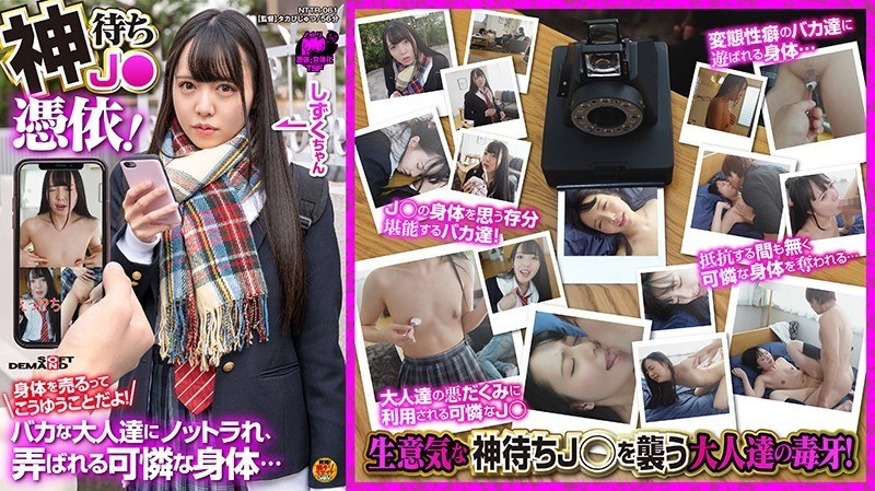 7ba9dffd-b39d-47f6-8b7c-2187632f26bd-image.png