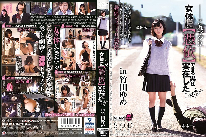 5db9f3cf-b7fb-4288-81e1-eed179ba9545-image.png