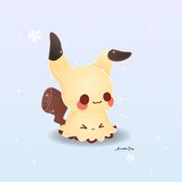 WizaChu
